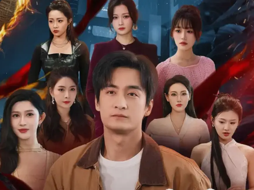 Semua Kakakku Luar Biasa: Drama Cina Keluarga Penuh Misteri yang Bikin Ketagihan!